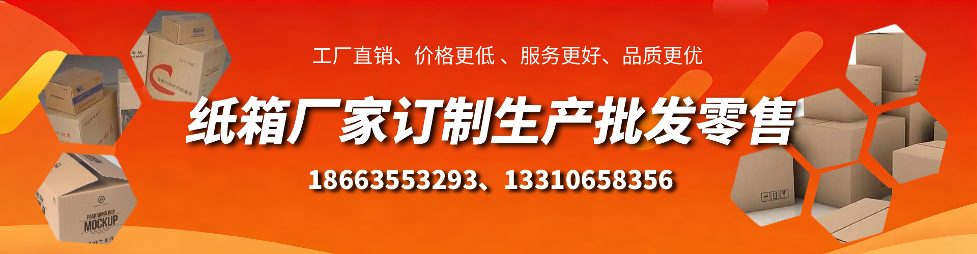 普洱不锈钢桥架厂家
